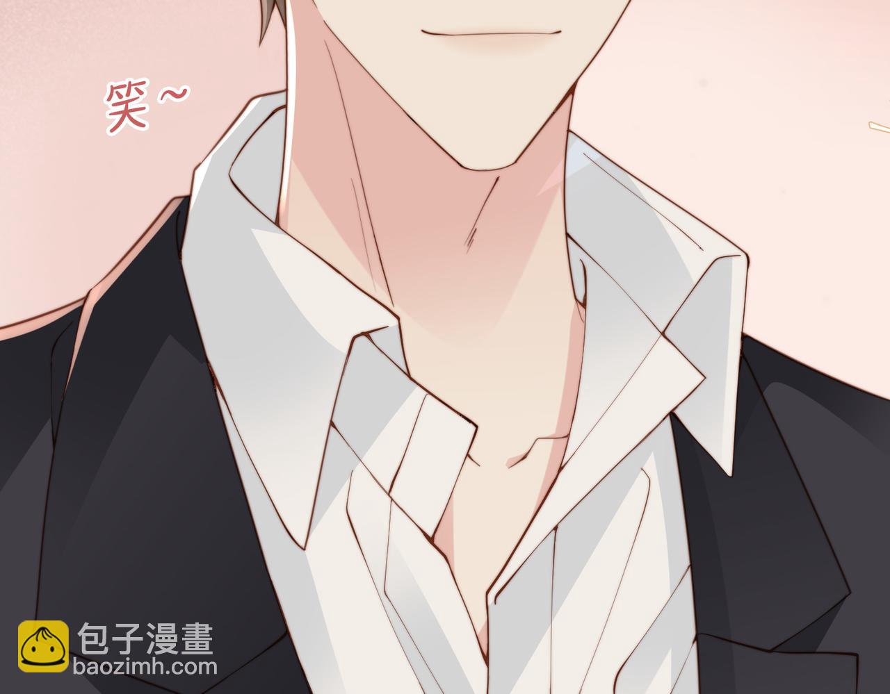 第16话  他XH我？(1/3)-第17话