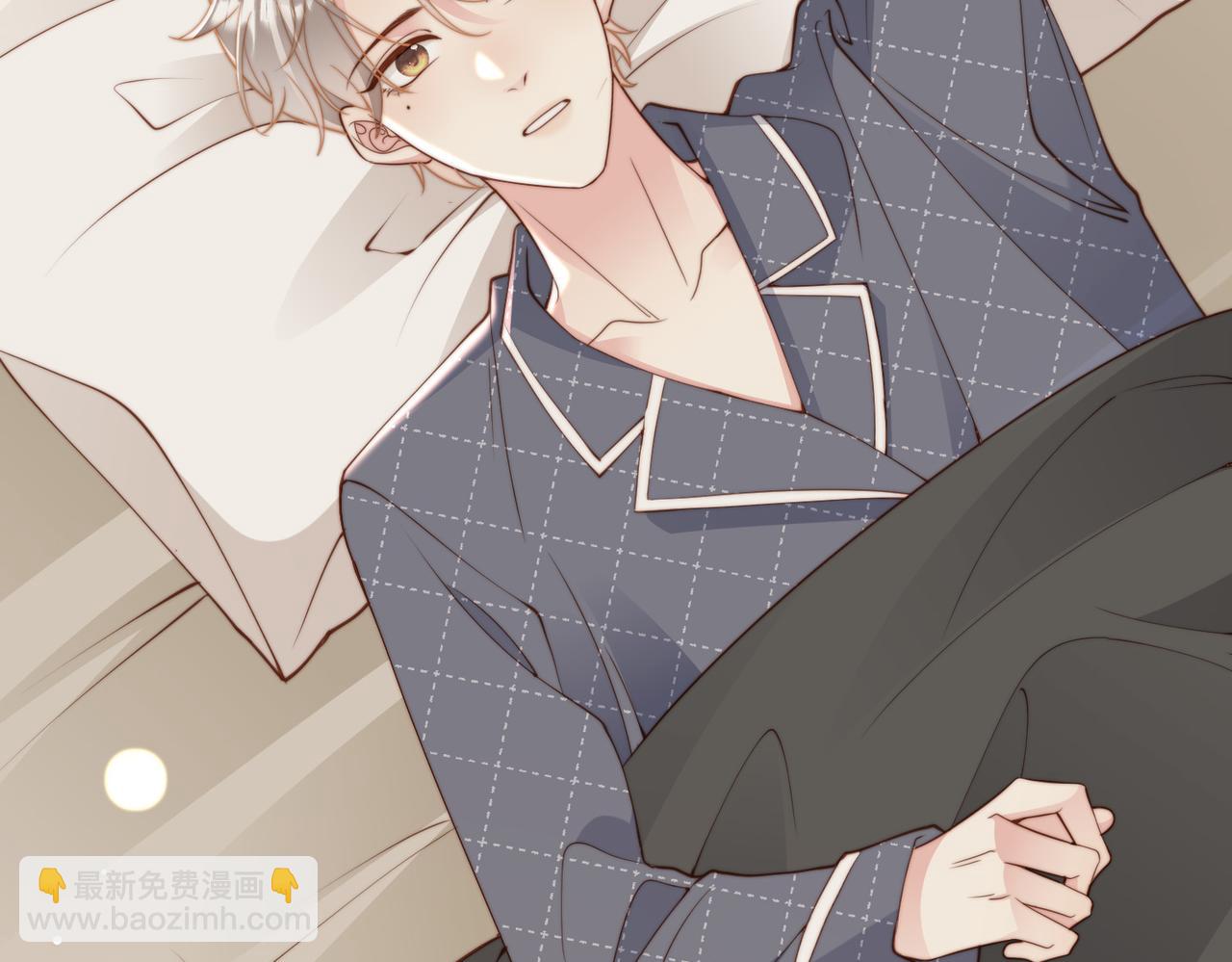 第16话  他XH我？(1/3)-第17话