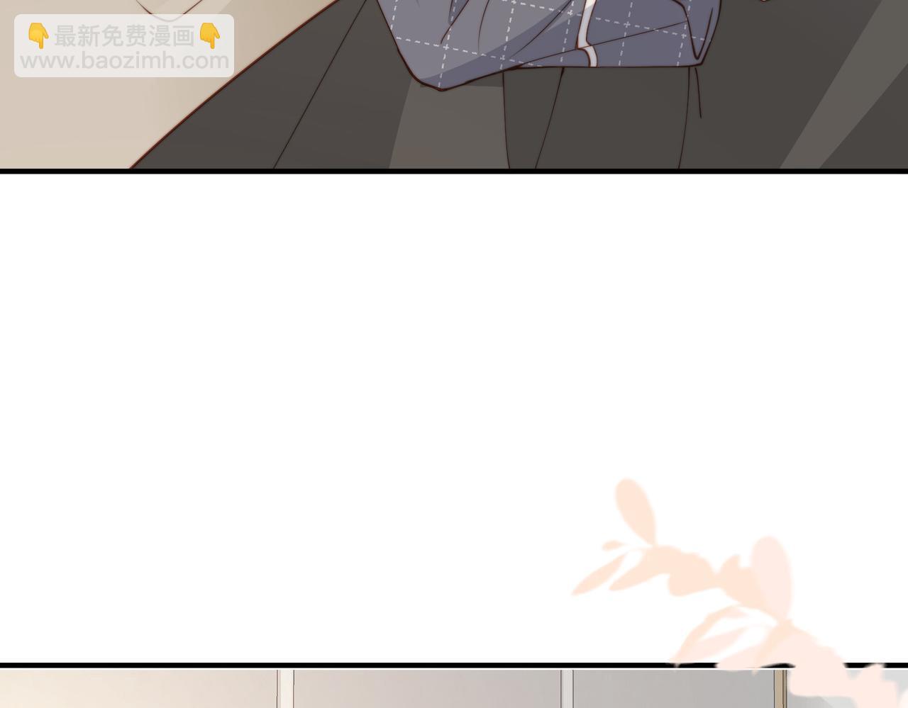 第16话  他XH我？(1/3)-第17话