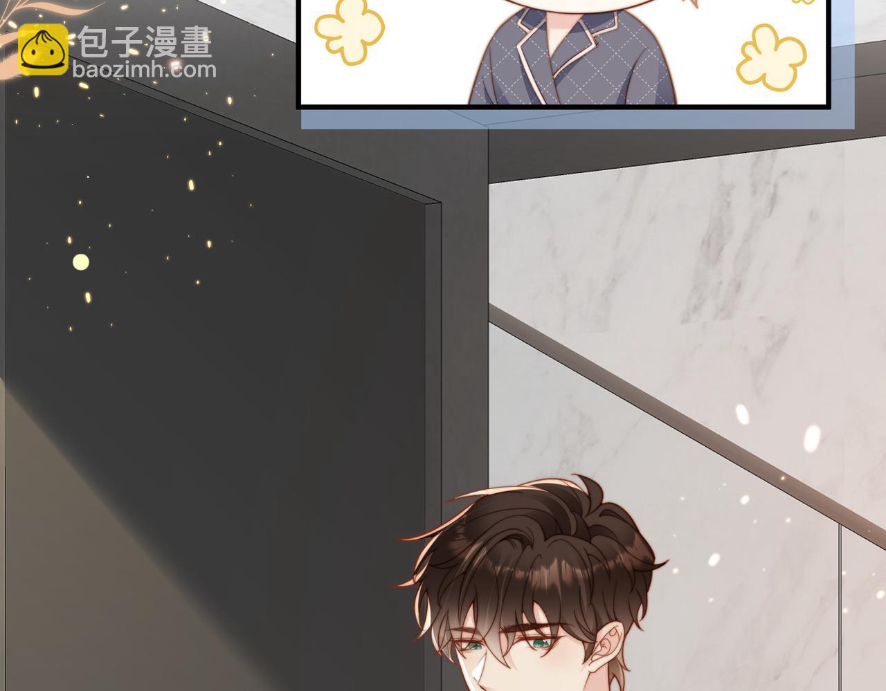 第16话  他XH我？(1/3)-第17话