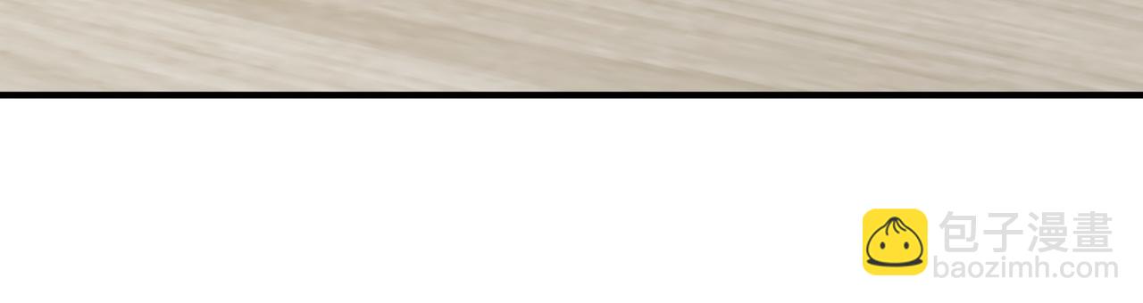 第16话  他XH我？(1/3)-第17话