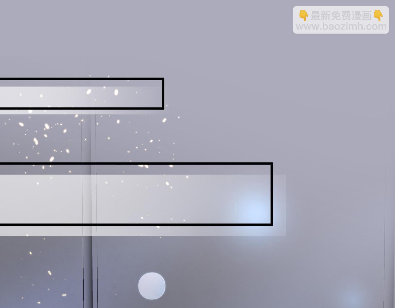 第16话  他XH我？(1/3)-第17话