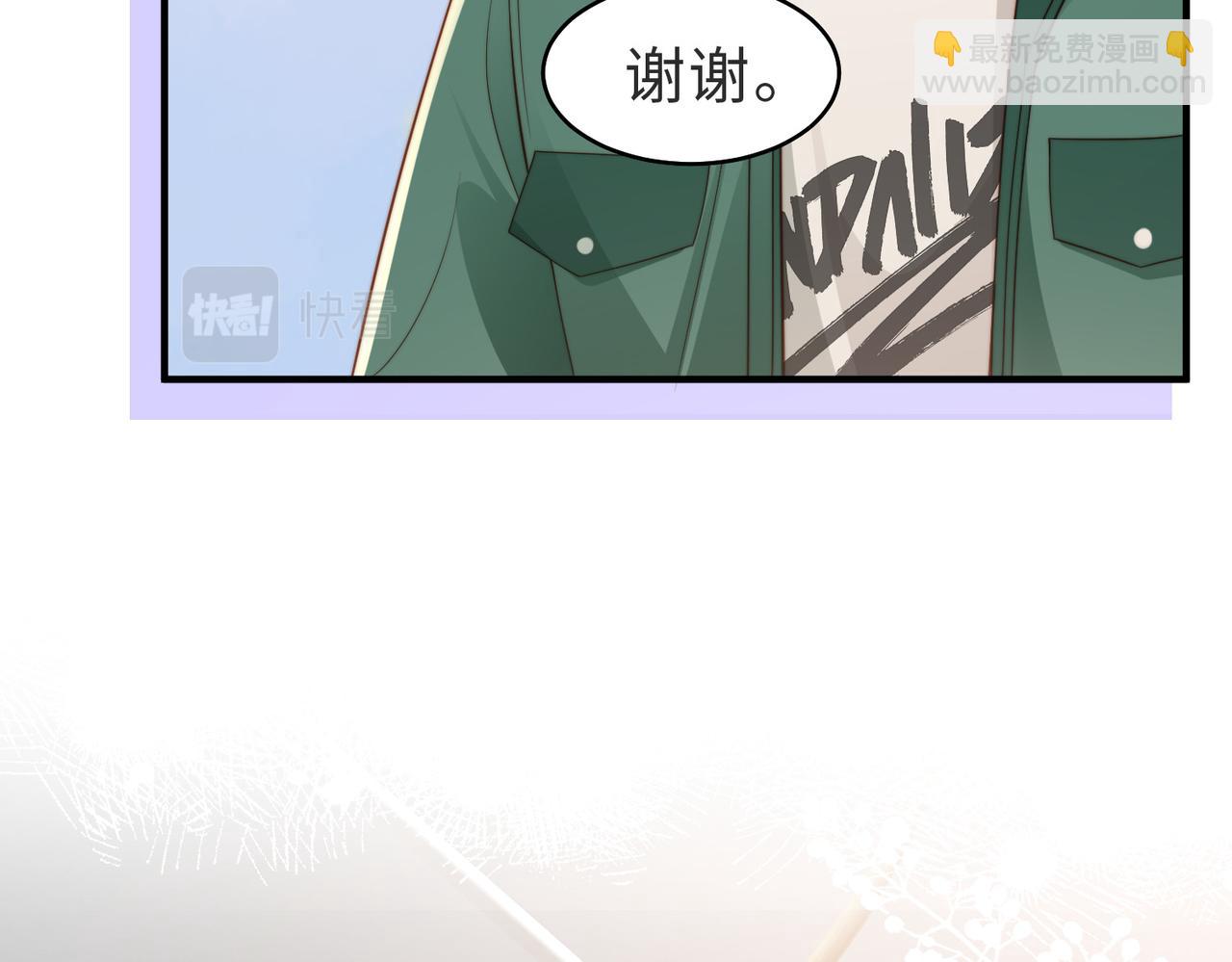 第18话 他果然没失忆(1/3)-第19话