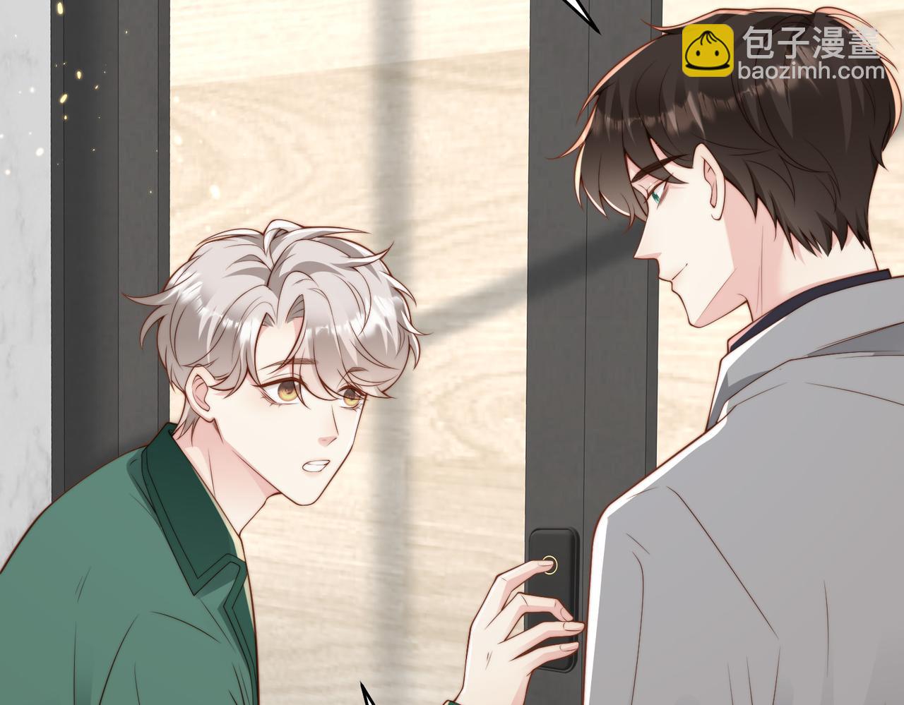 第18话 他果然没失忆(1/3)-第19话