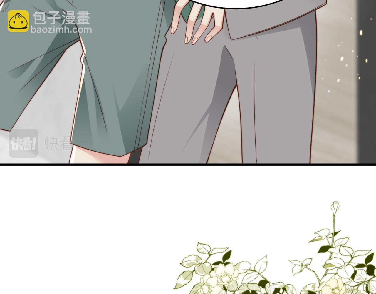 第18话 他果然没失忆(1/3)-第19话