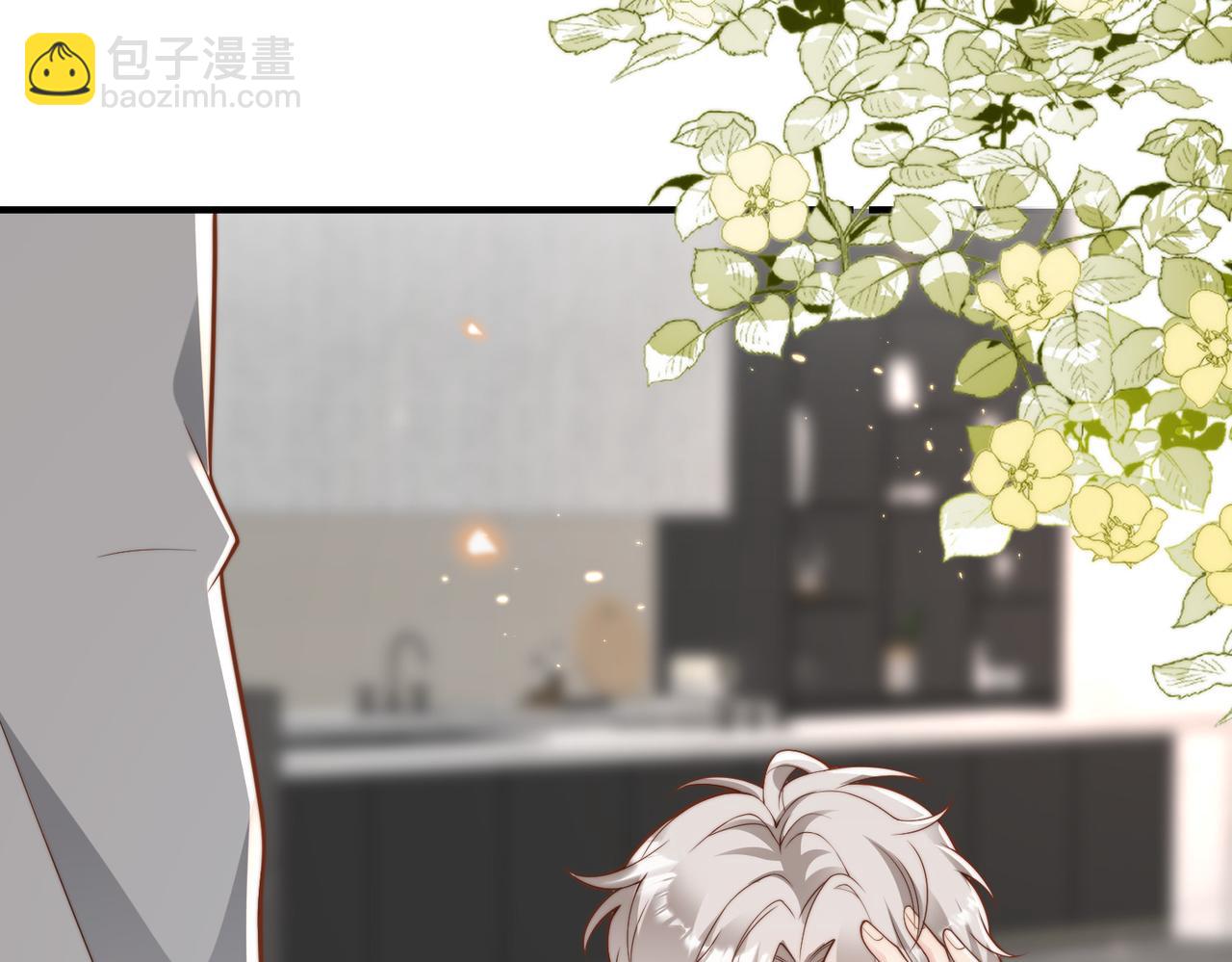 第18话 他果然没失忆(1/3)-第19话