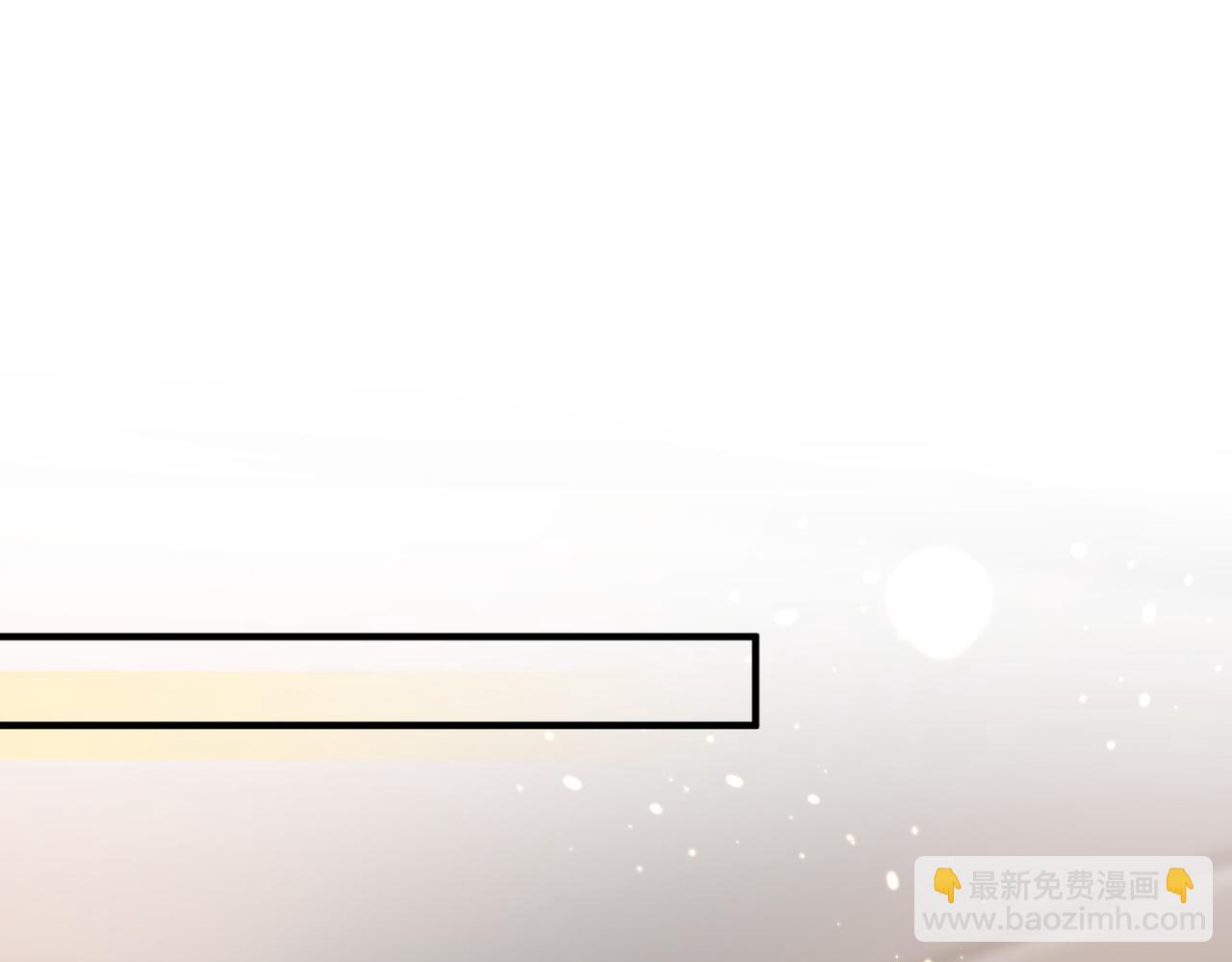 第18话 他果然没失忆(1/3)-第19话