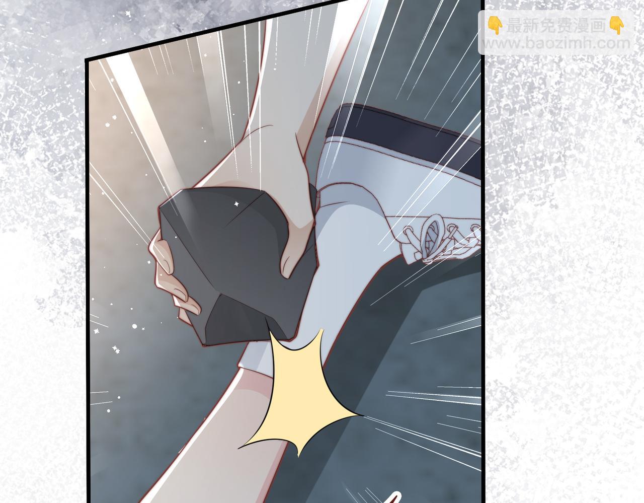 情敌20 我XH你(1/3)-第21话