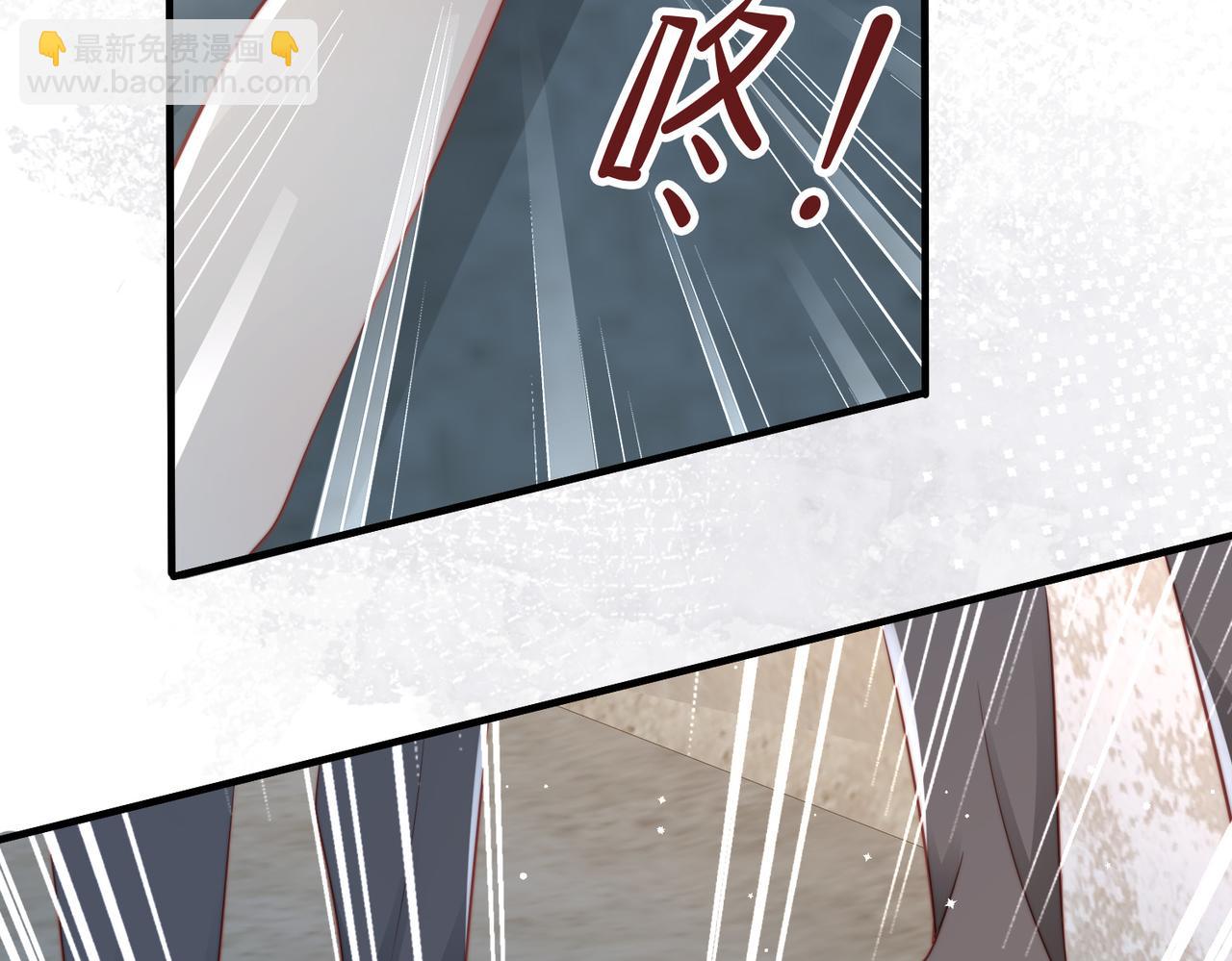 情敌20 我XH你(1/3)-第21话