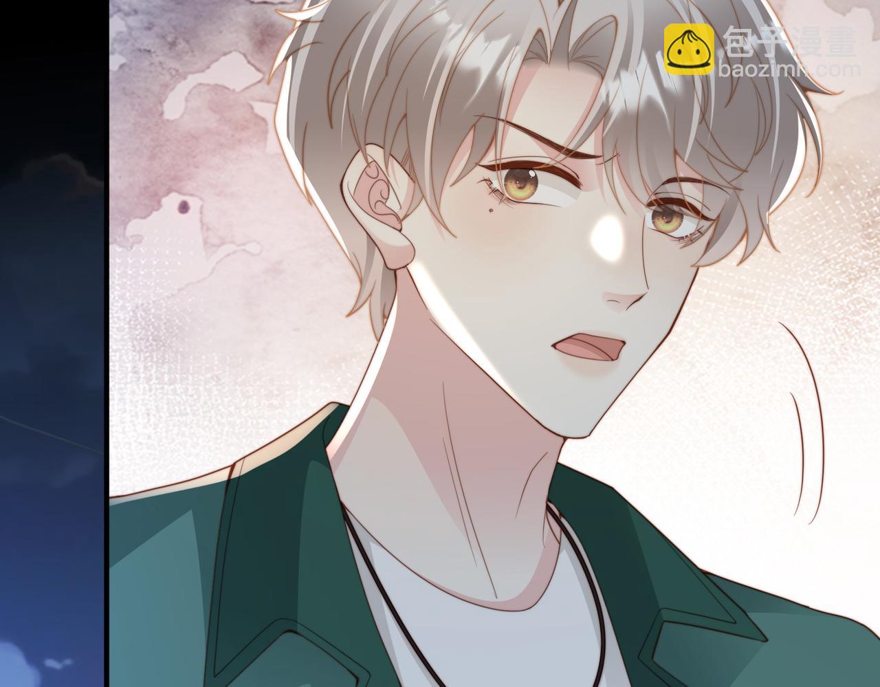 情敌20 我XH你(1/3)-第21话