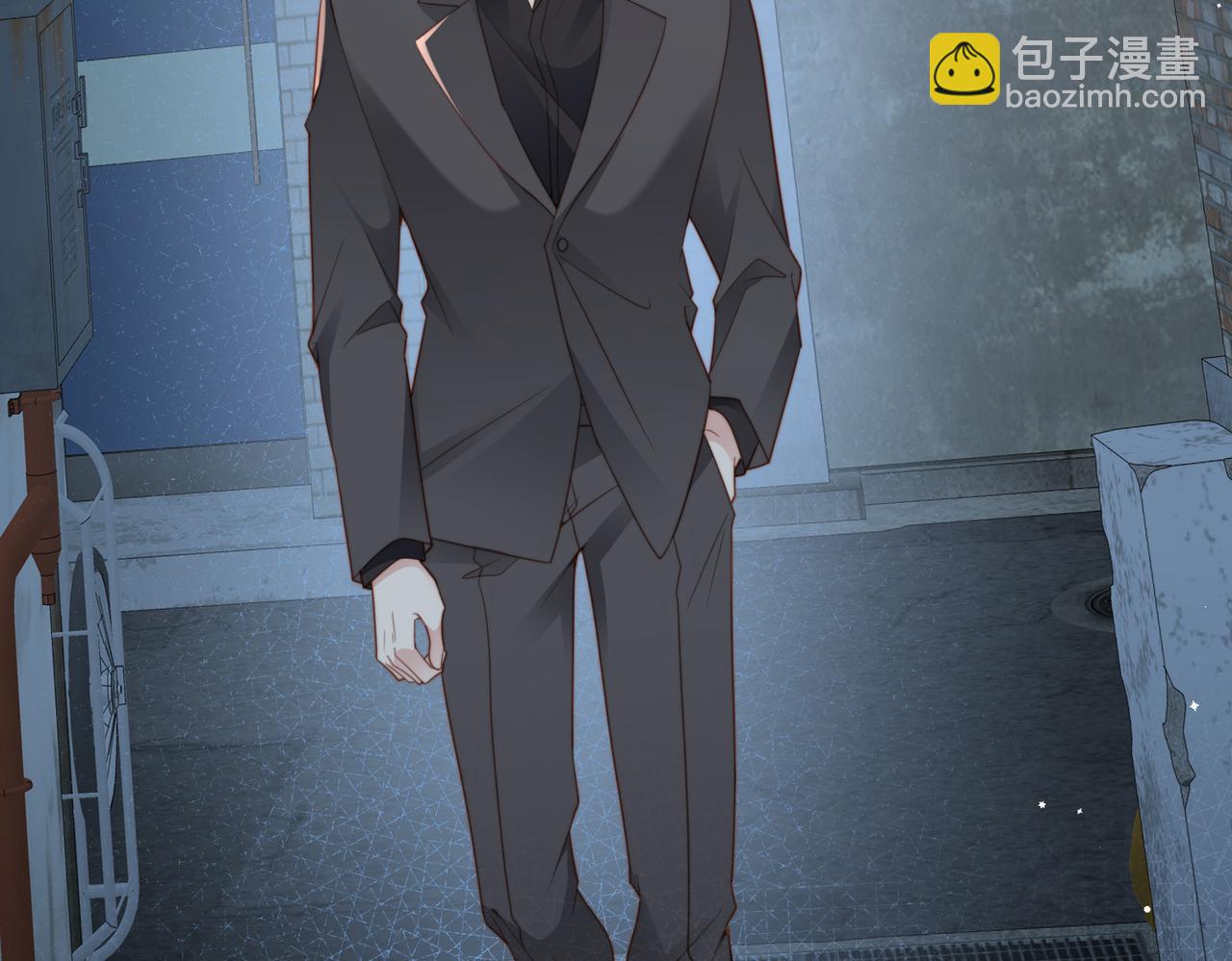 情敌20 我XH你(1/3)-第21话