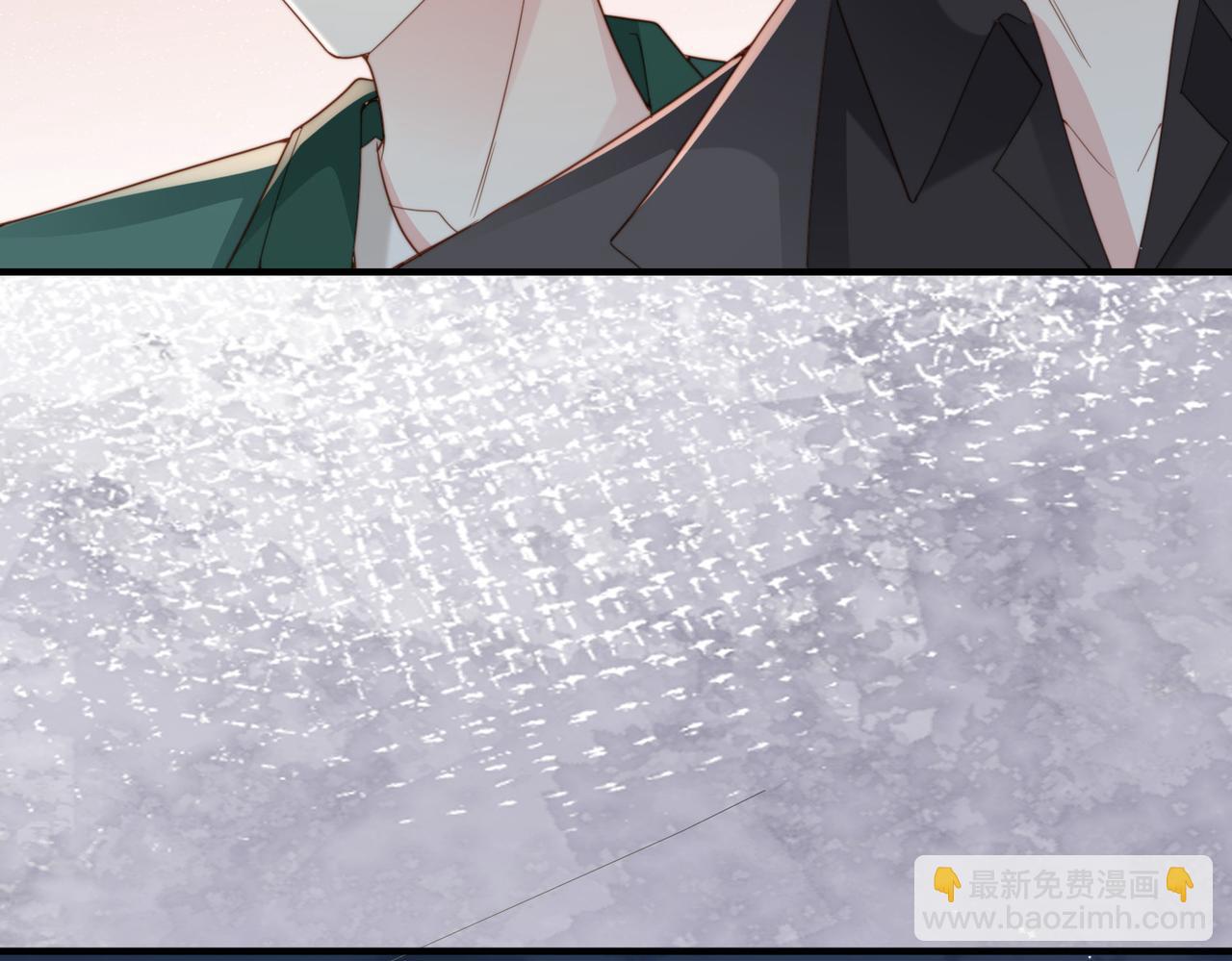 情敌20 我XH你(1/3)-第21话