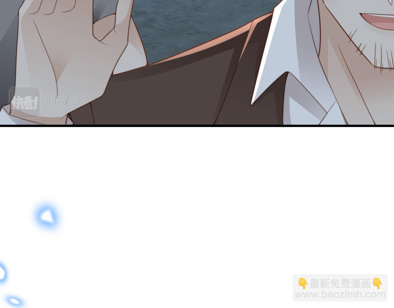 情敌20 我XH你(1/3)-第21话