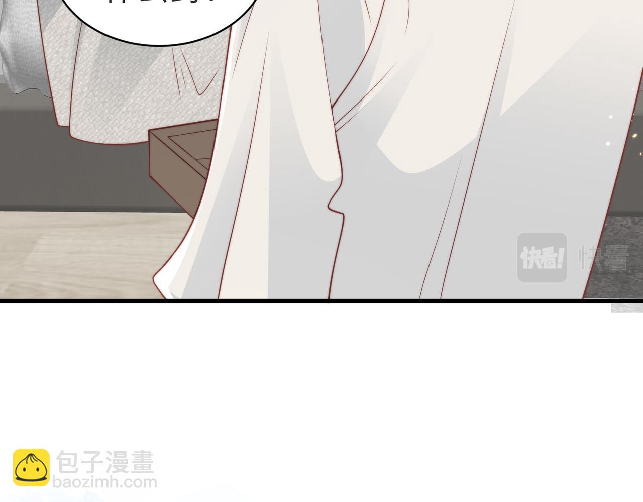 第22话 被照顾的感觉(1/3)-第23话