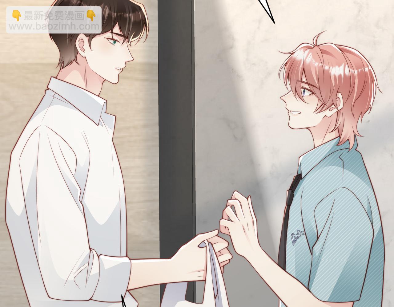 第22话 被照顾的感觉(1/3)-第23话