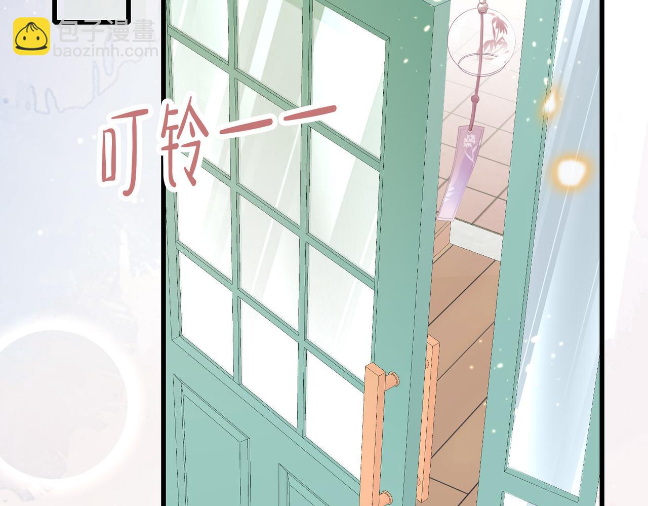 第24话 坦白局(1/3)-第25话