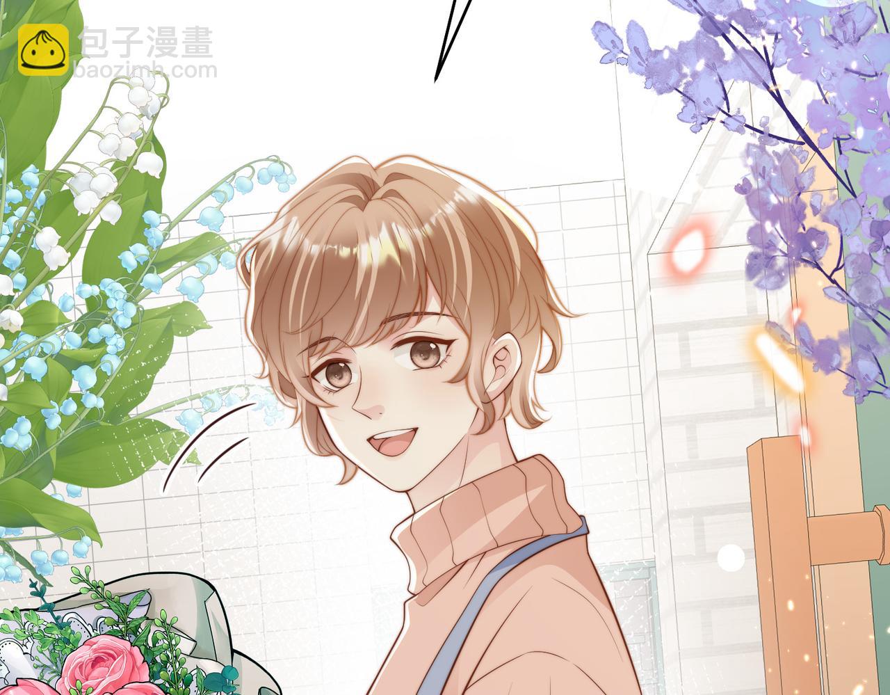 第24话 坦白局(1/3)-第25话