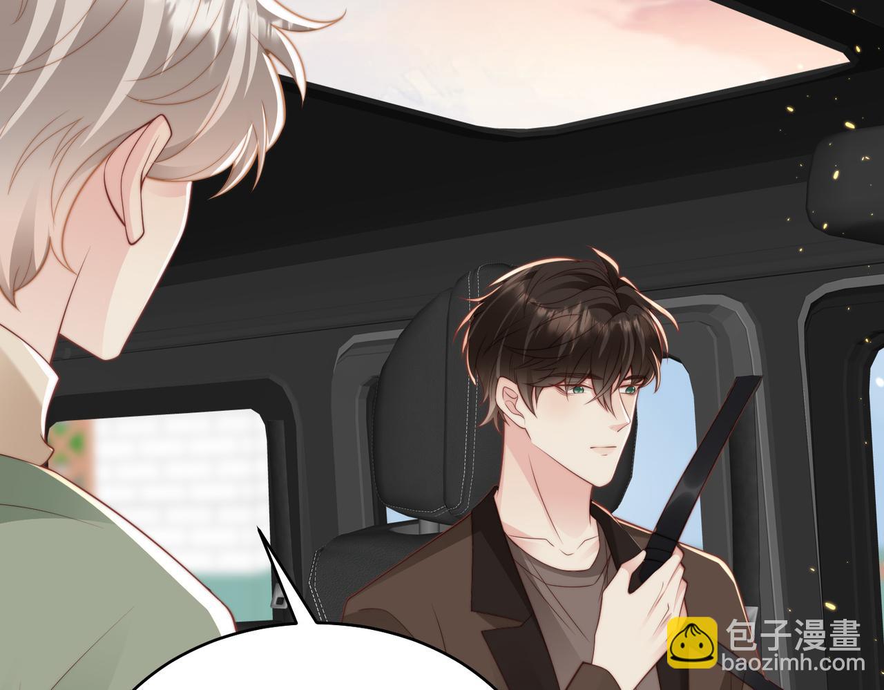 第24话 坦白局(1/3)-第25话