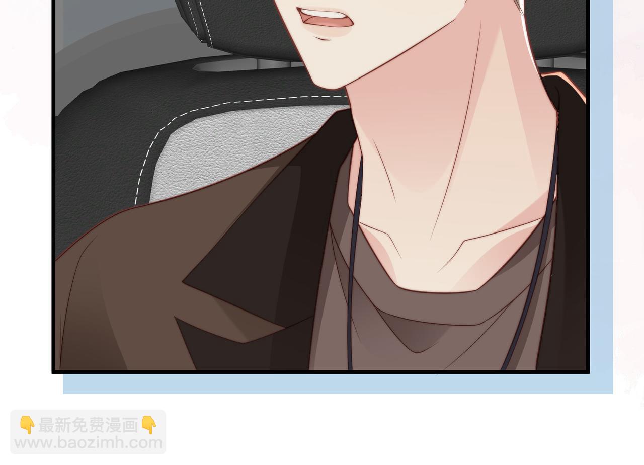 第24话 坦白局(1/3)-第25话