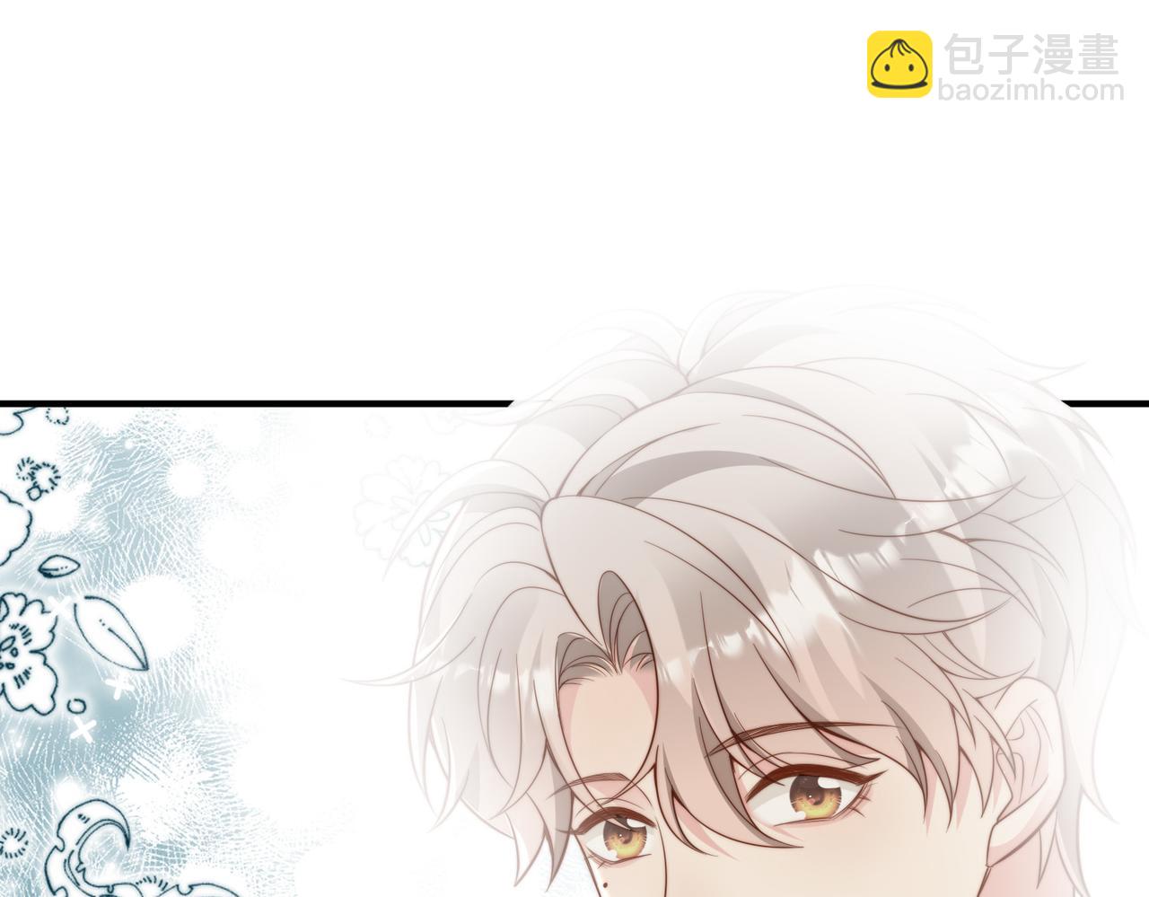 第28话  纪沧海的过往(1/2)-第29话