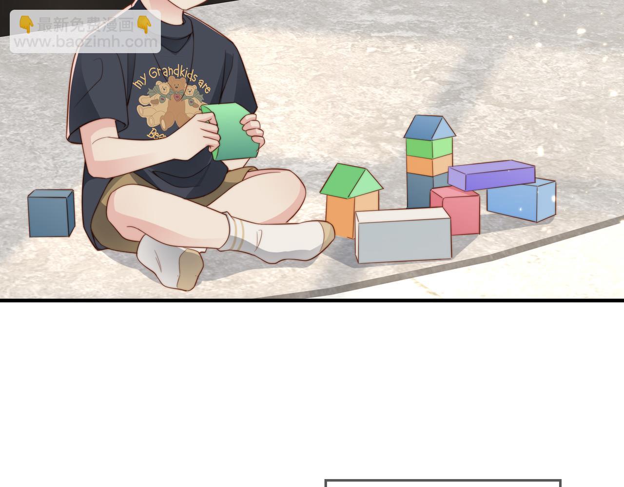 第28话  纪沧海的过往(1/2)-第29话