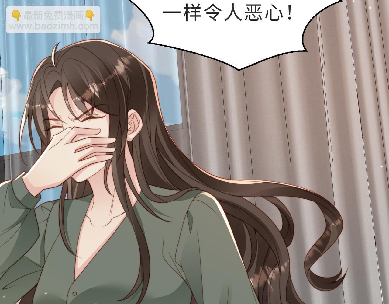 第28话  纪沧海的过往(1/2)-第29话