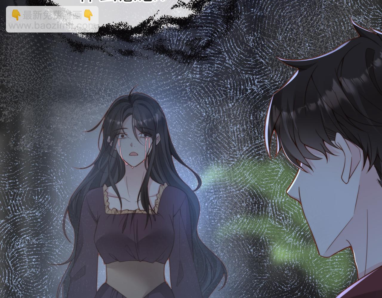 第28话  纪沧海的过往(1/2)-第29话