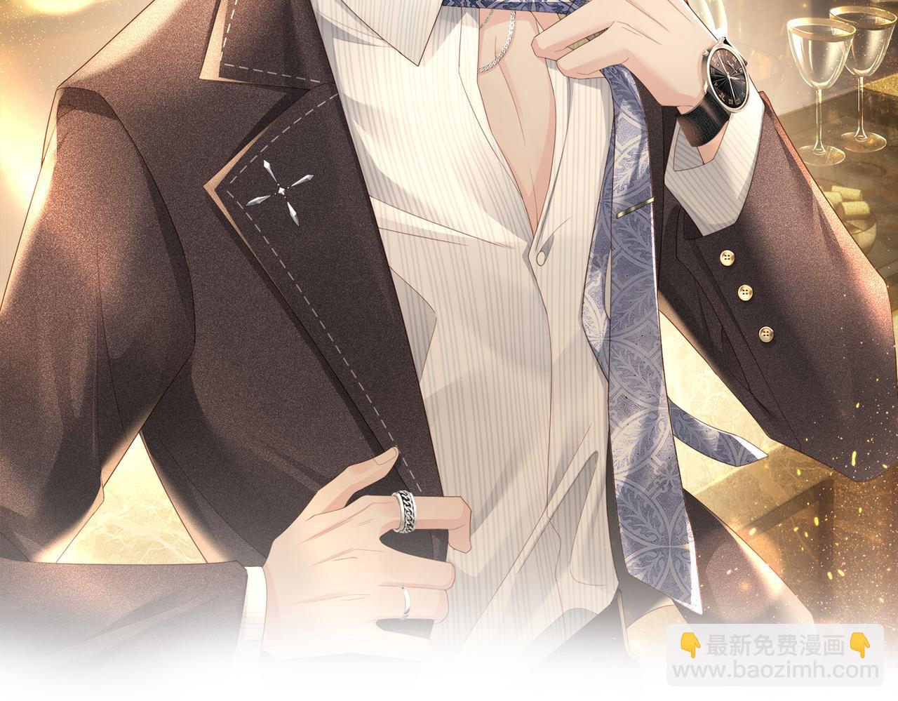 第02话 你标记他了？(1/3)-第3话