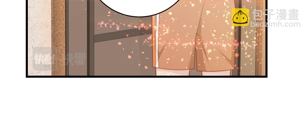 第02话 你标记他了？(1/3)-第3话