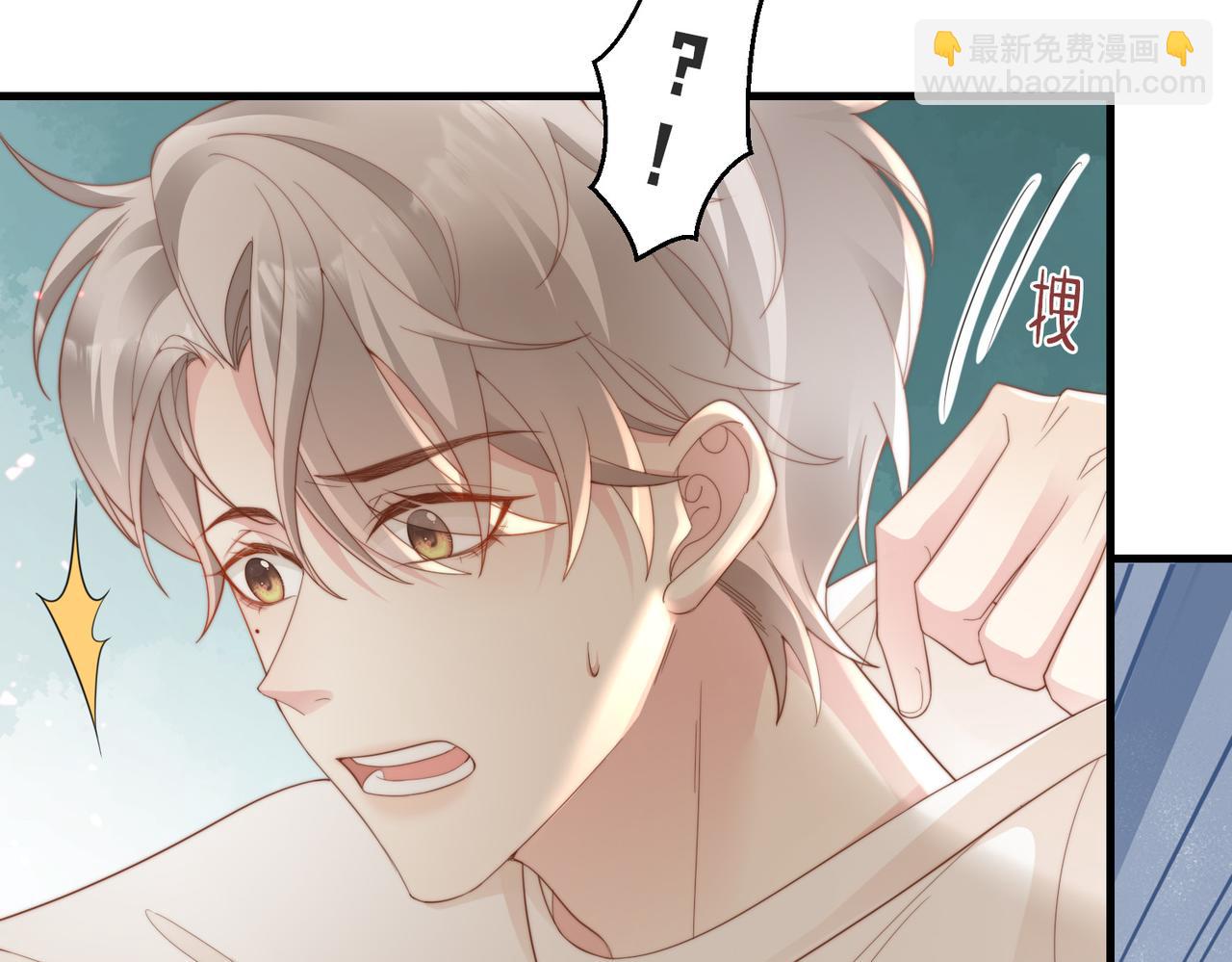 第02话 你标记他了？(1/3)-第3话