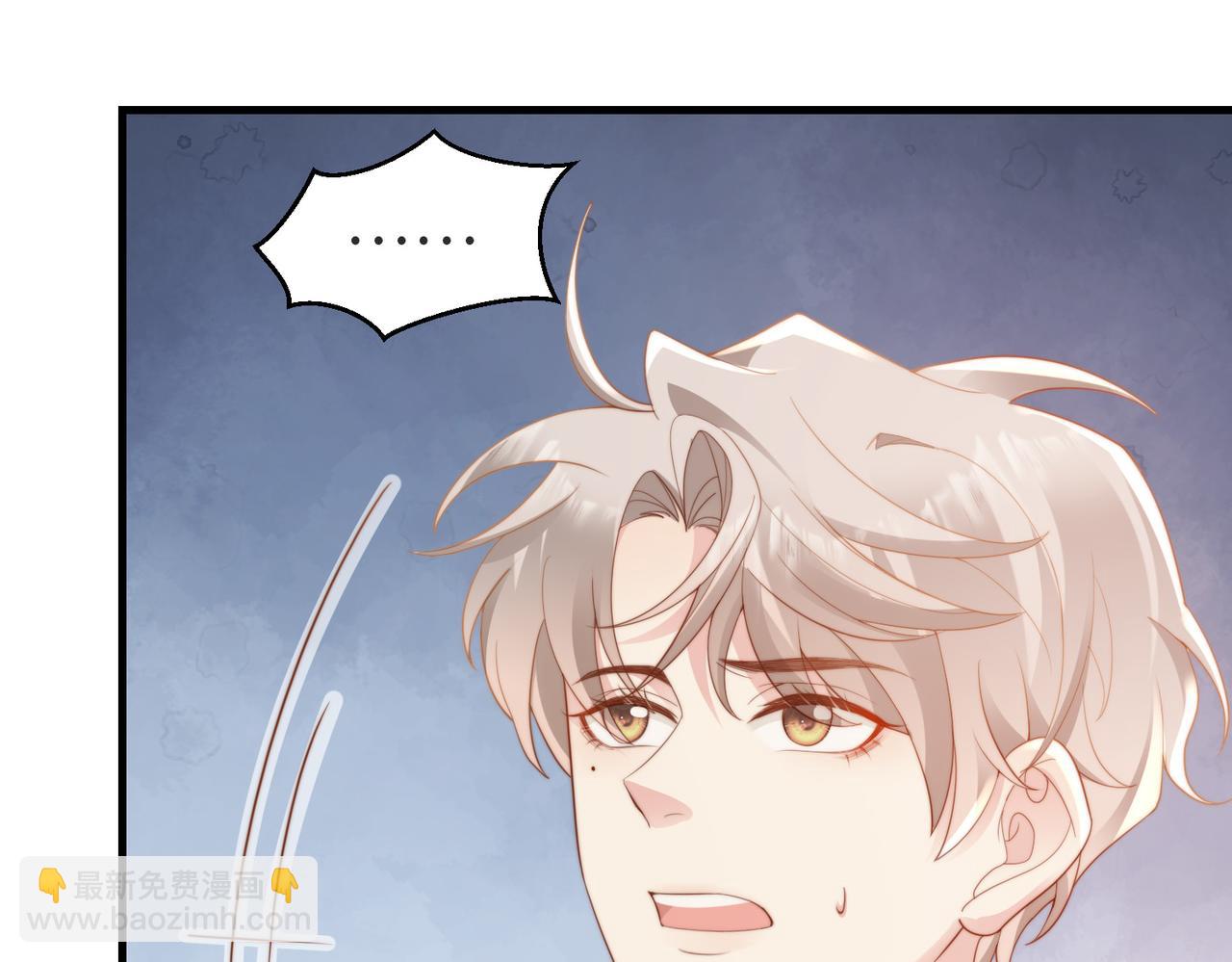 第02话 你标记他了？(1/3)-第3话