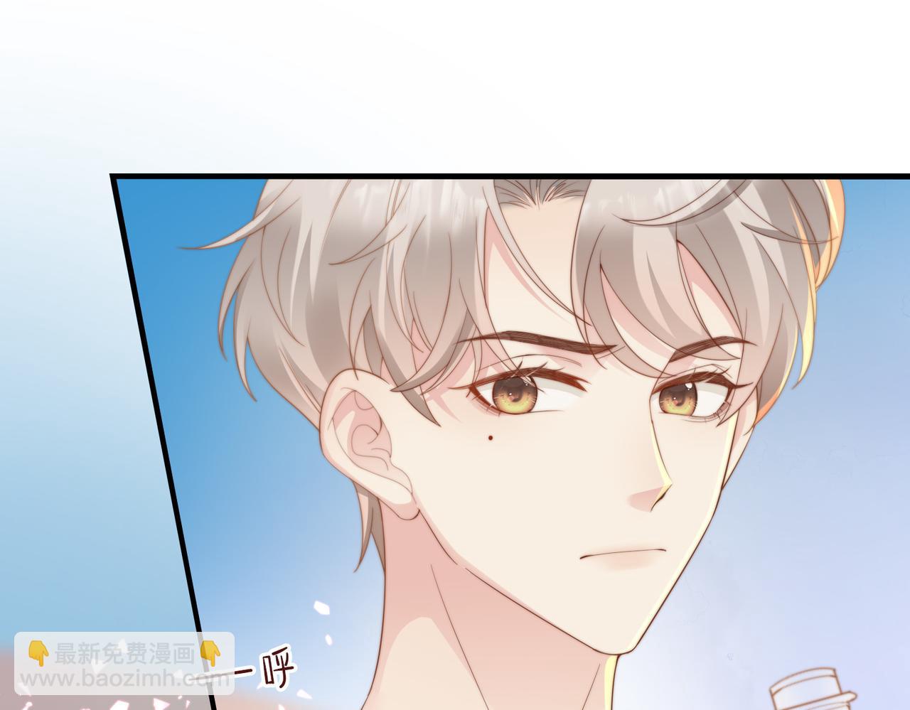 第02话 你标记他了？(1/3)-第3话