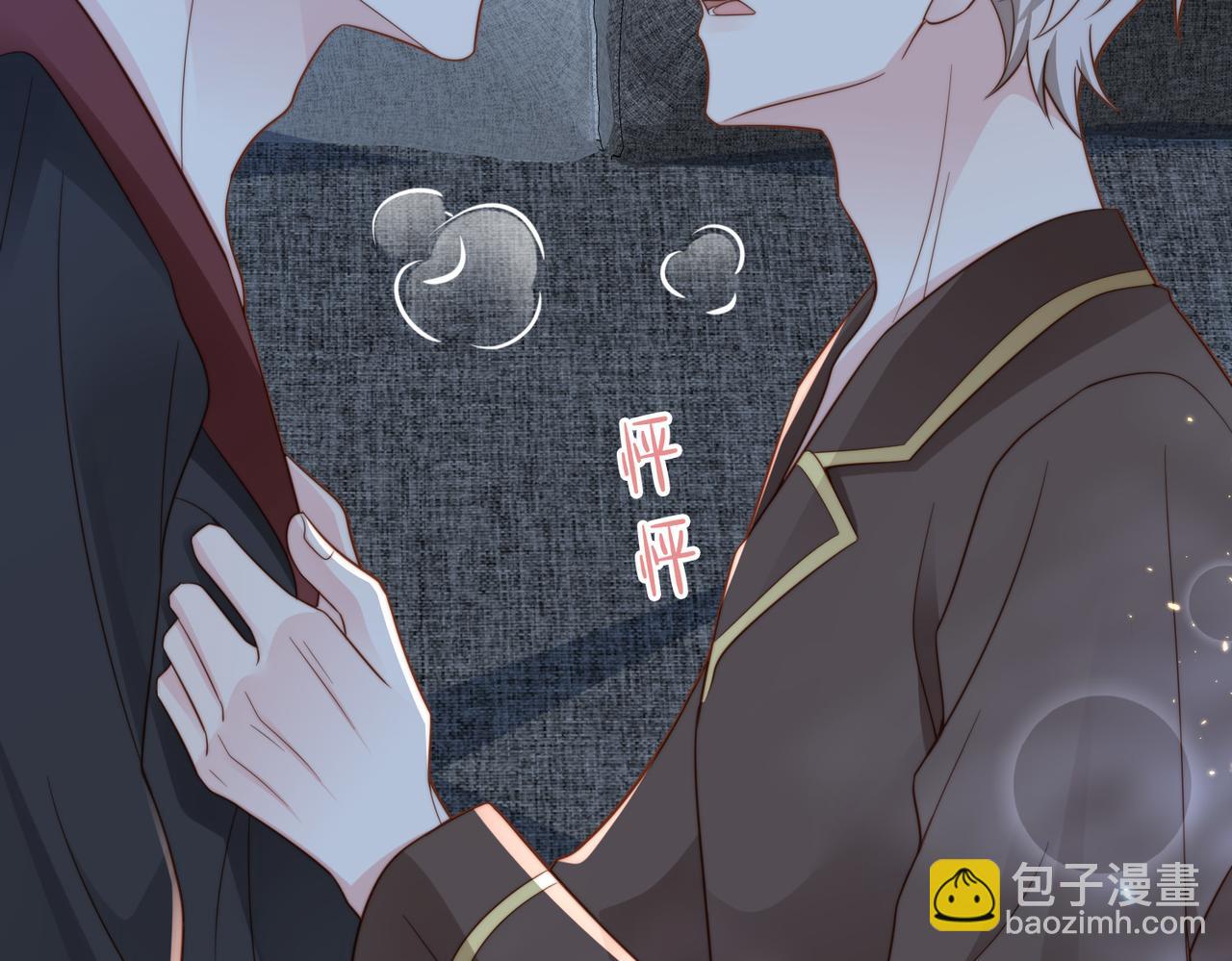 第30话 易感期到了(1/3)-第31话