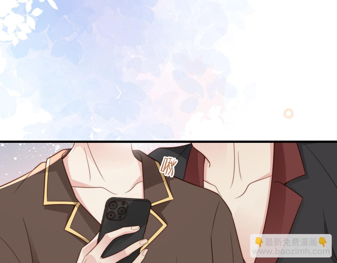 第30话 易感期到了(1/3)-第31话