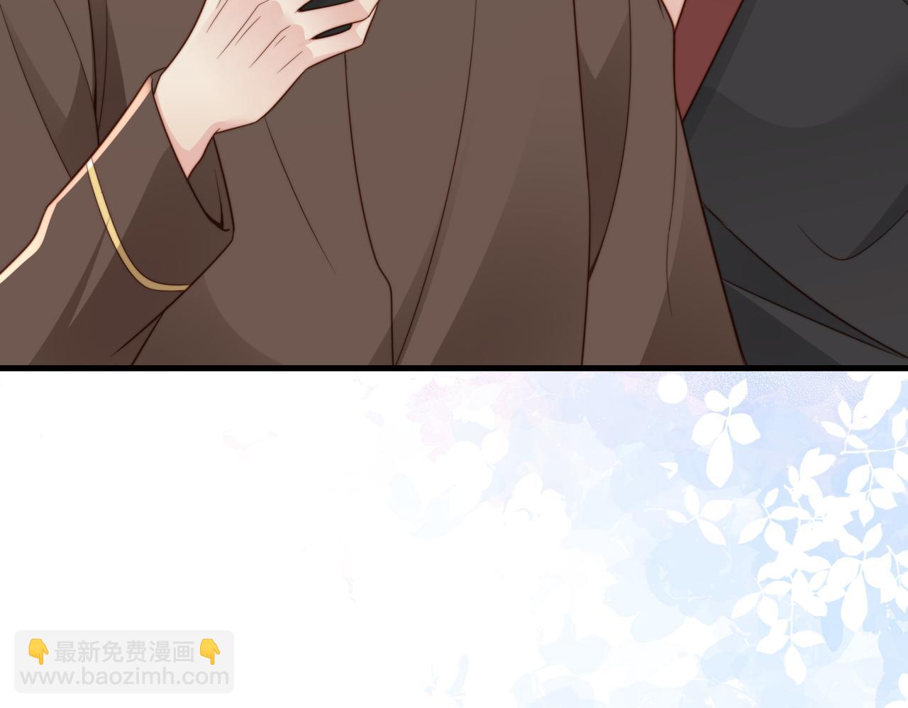 第30话 易感期到了(1/3)-第31话