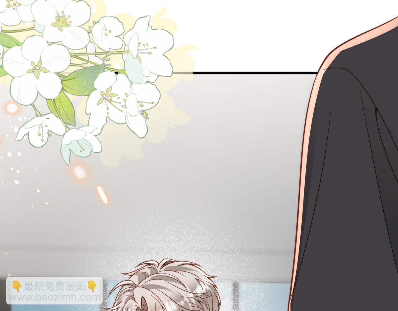 第30话 易感期到了(1/3)-第31话