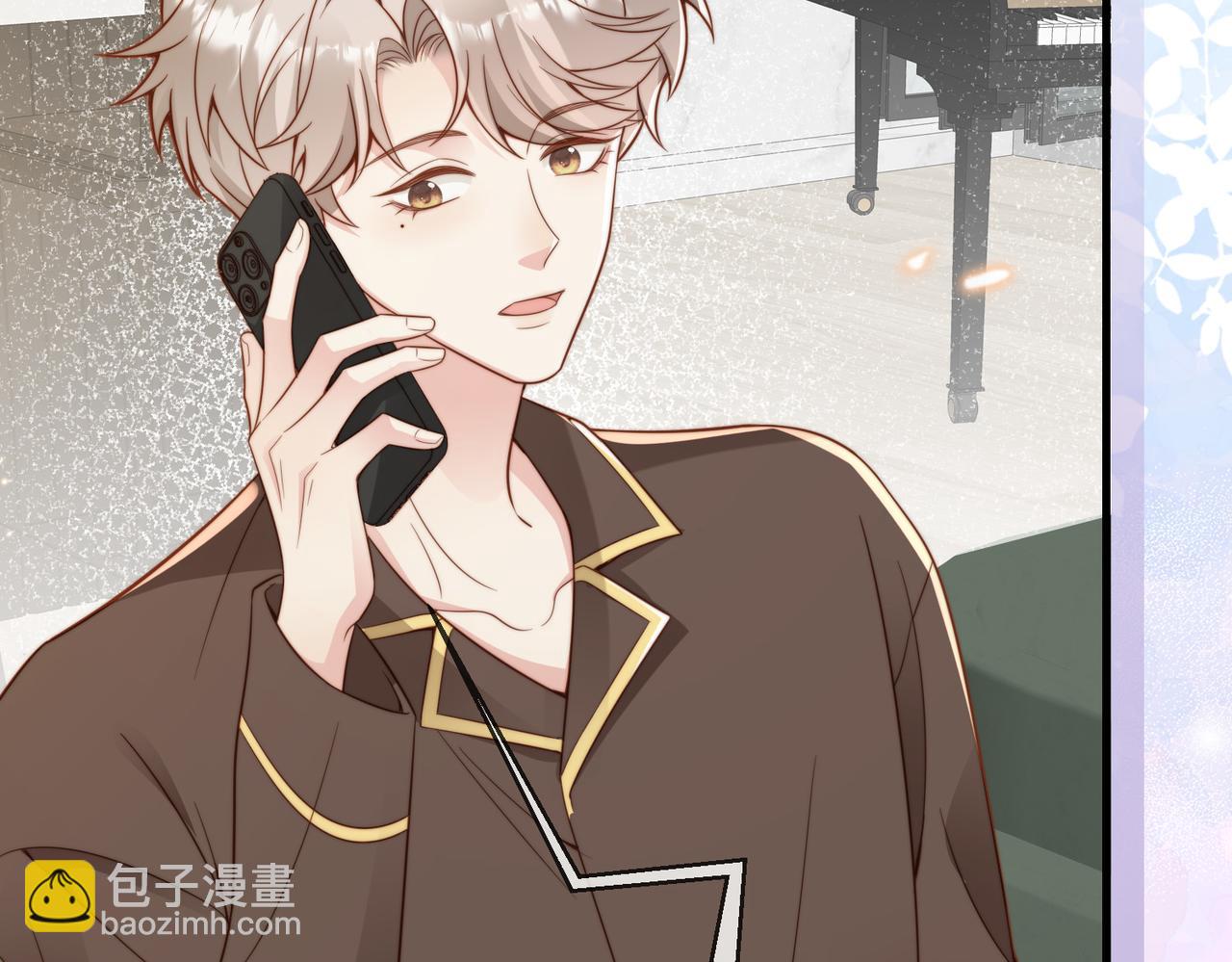 第30话 易感期到了(1/3)-第31话