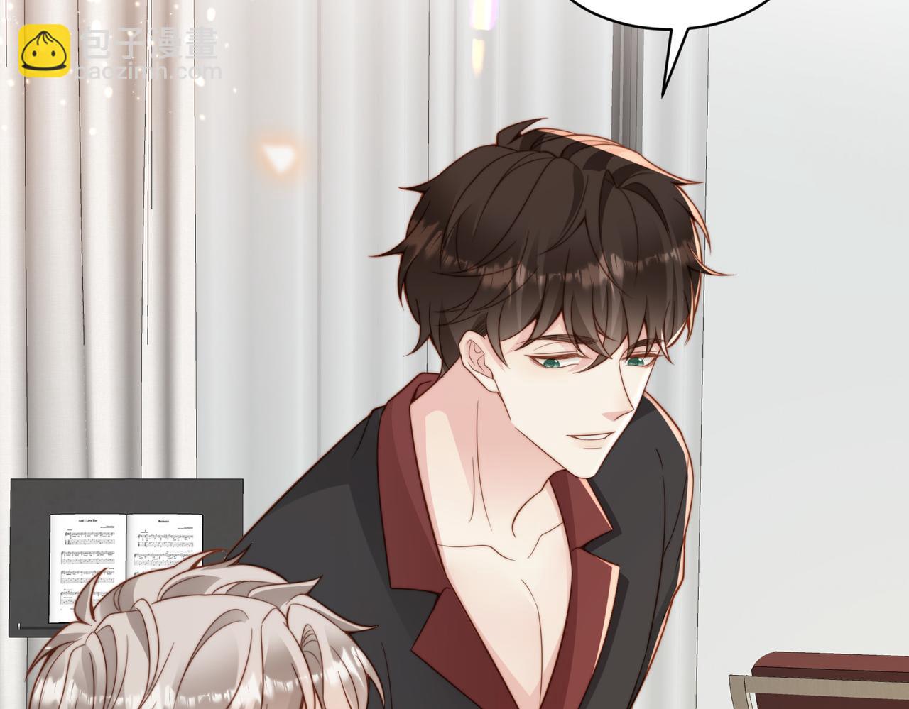 第30话 易感期到了(1/3)-第31话