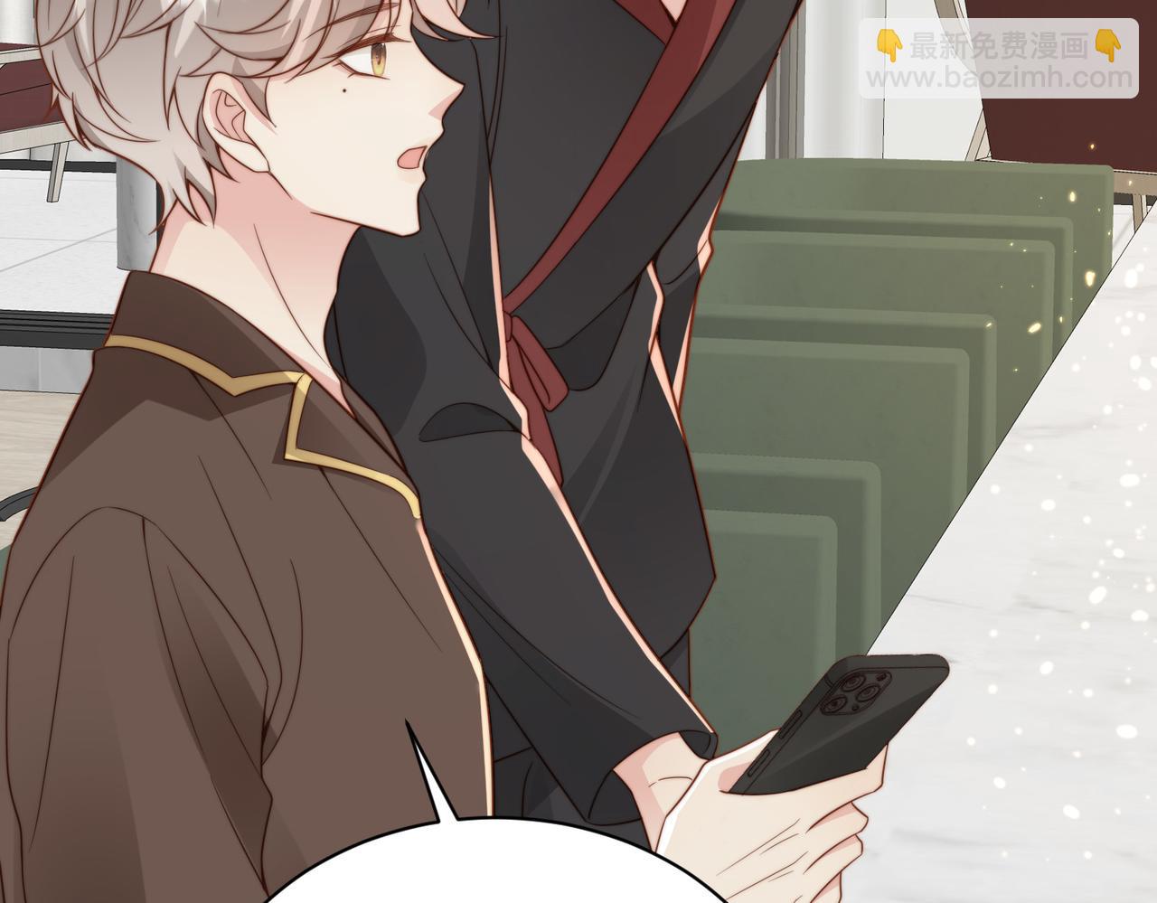 第30话 易感期到了(1/3)-第31话