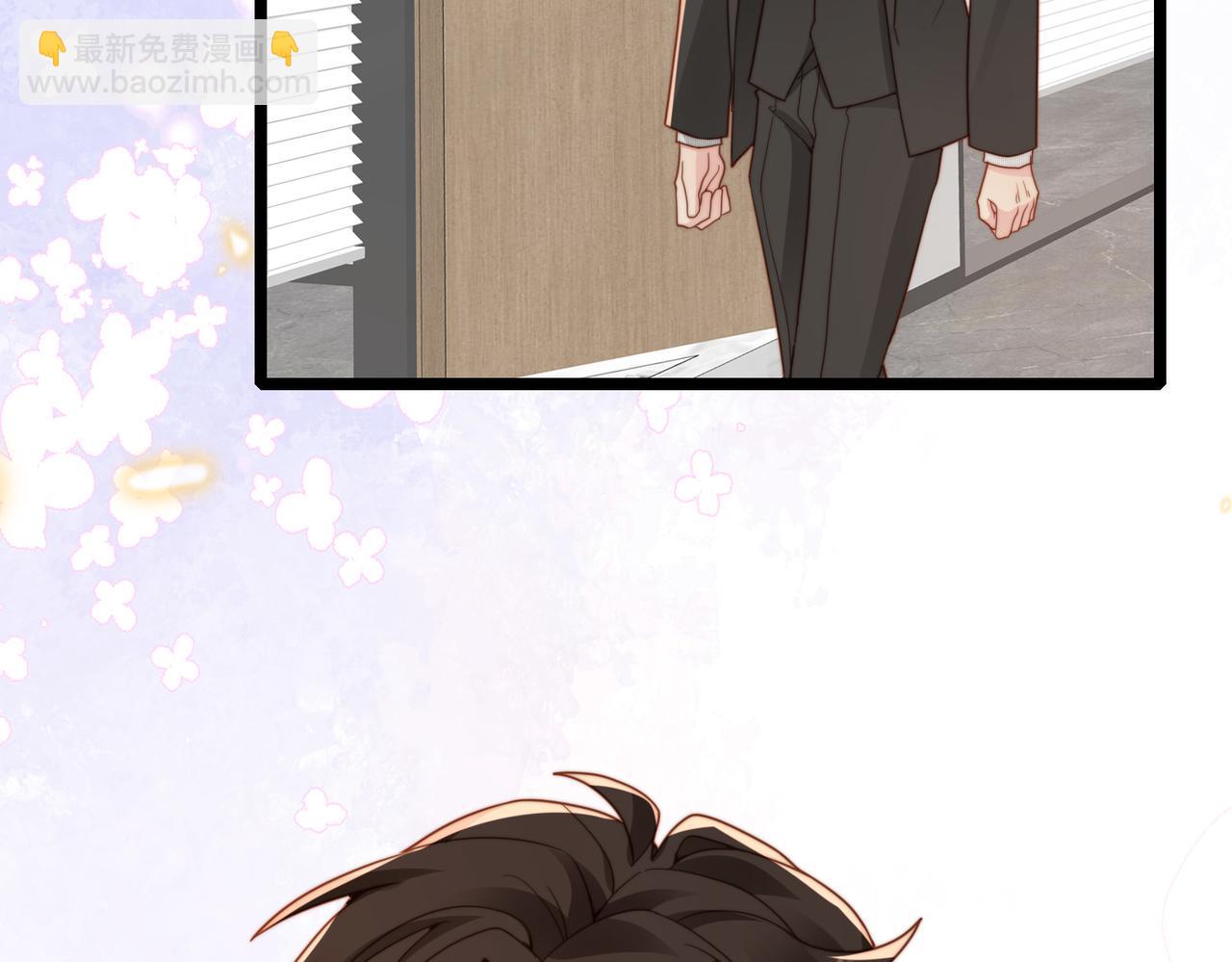 第30话 易感期到了(1/3)-第31话