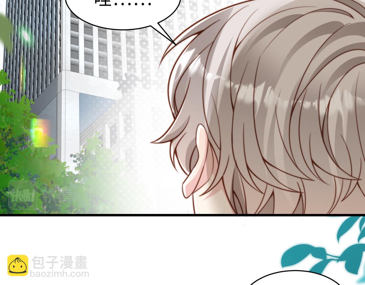 第34话 变故(1/3)-第35话