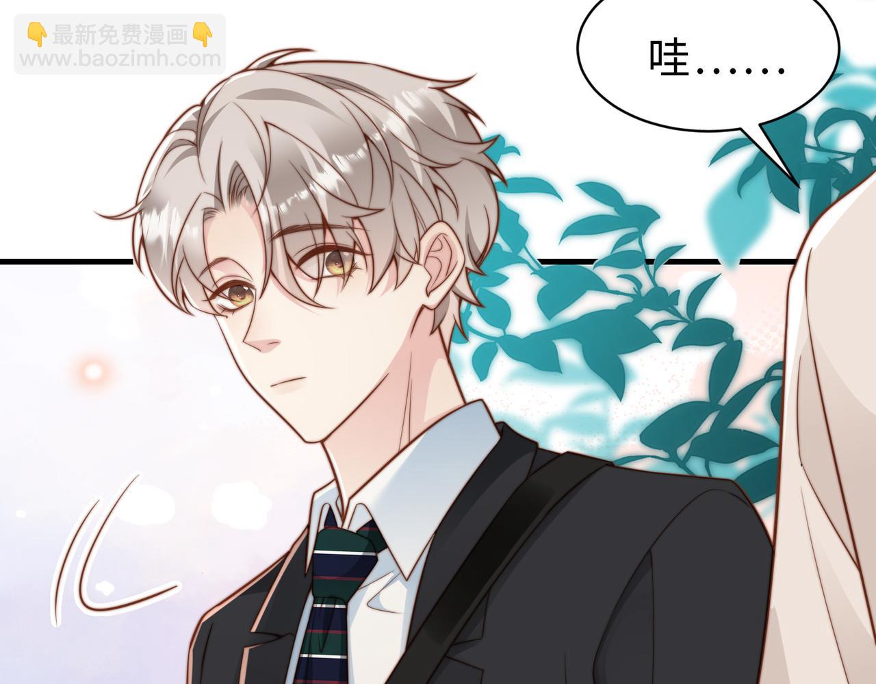 第34话 变故(1/3)-第35话