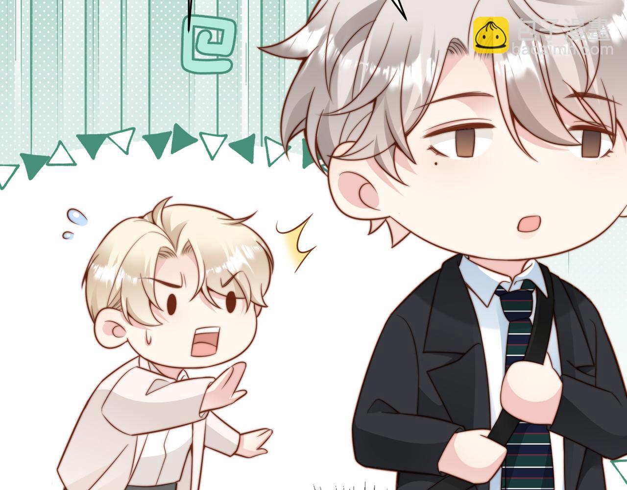 第34话 变故(1/3)-第35话