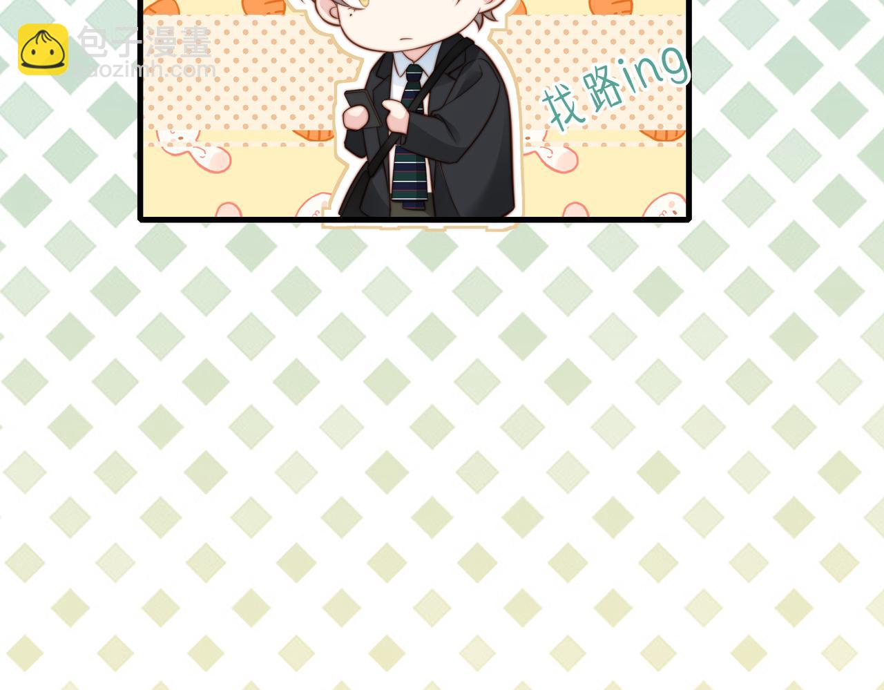 第34话 变故(1/3)-第35话