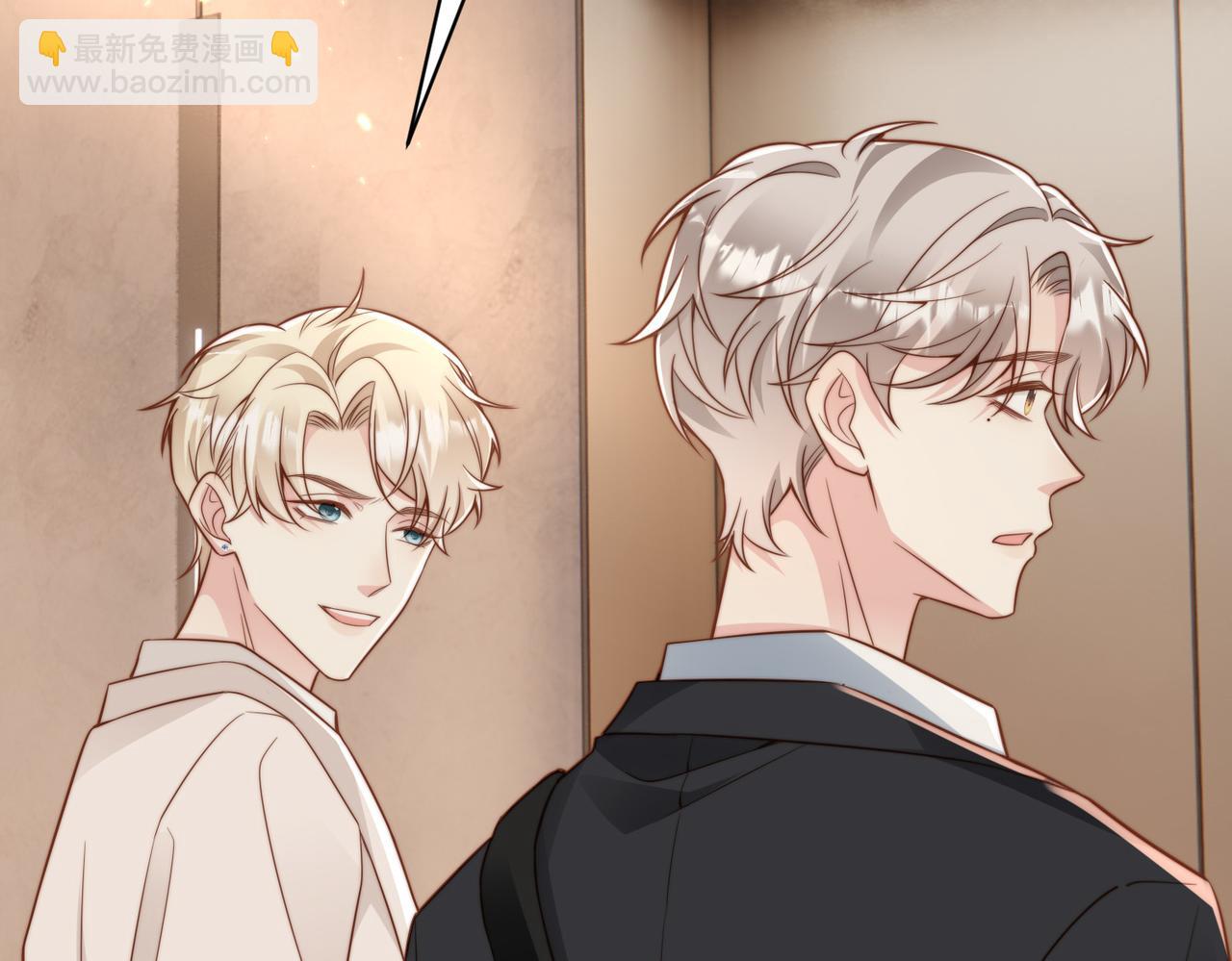 第34话 变故(1/3)-第35话