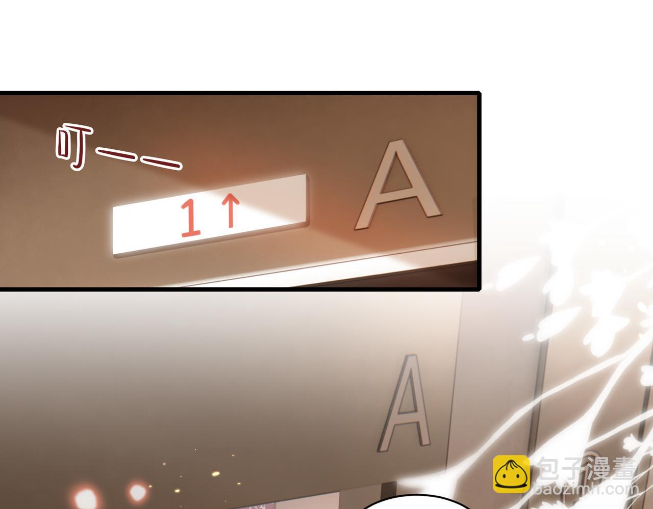 第34话 变故(1/3)-第35话