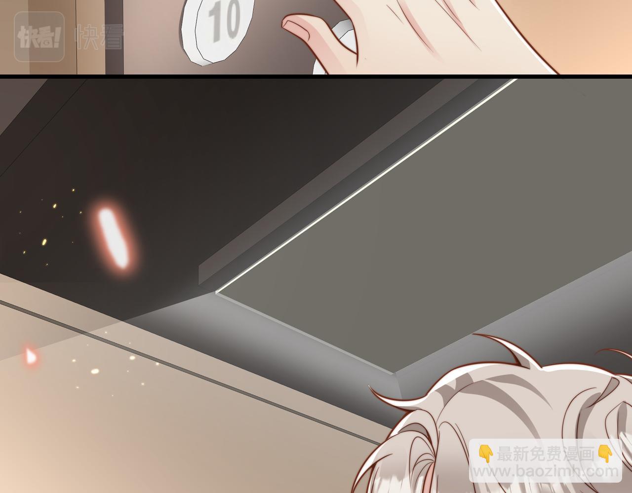 第34话 变故(1/3)-第35话