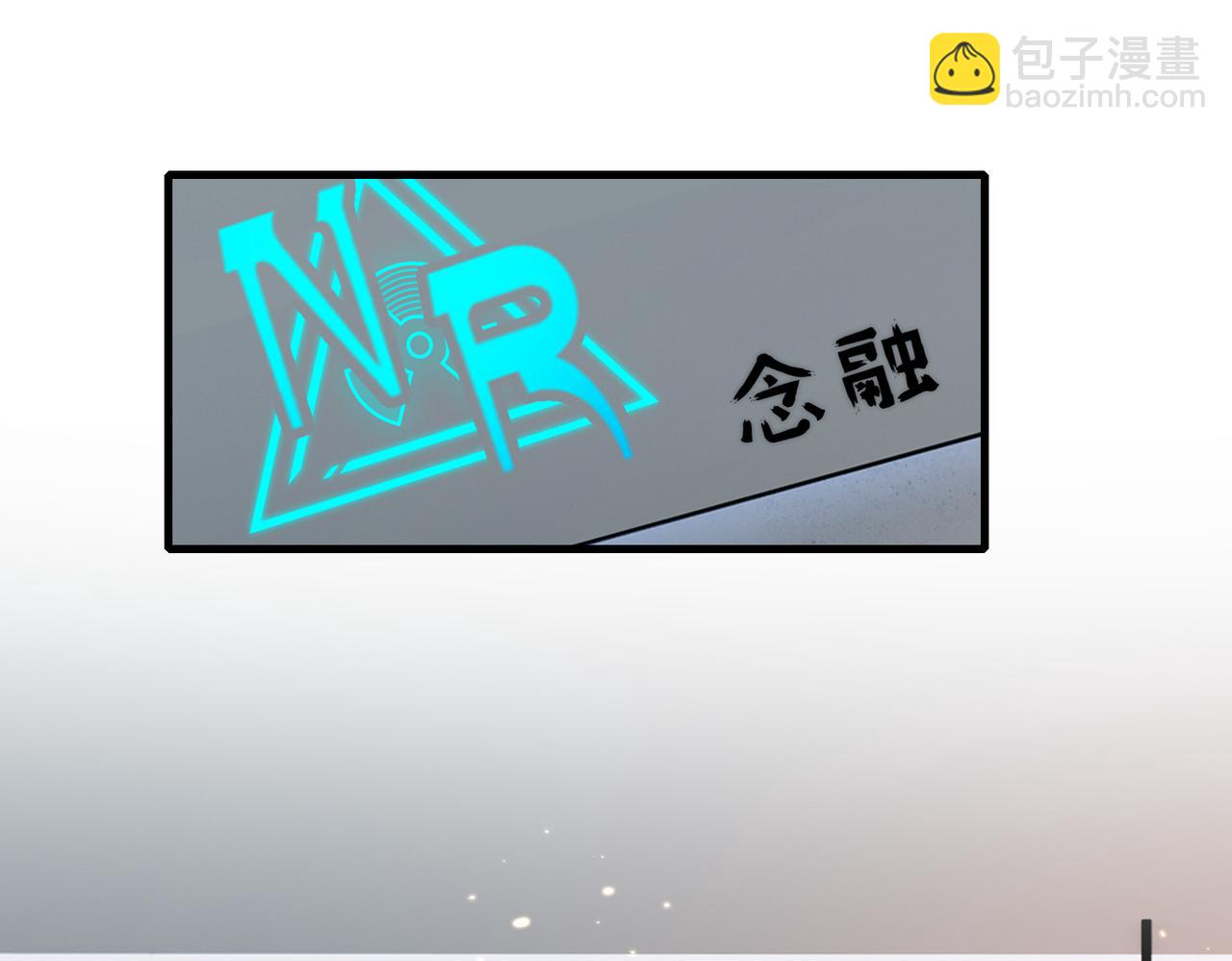 第34话 变故(1/3)-第35话