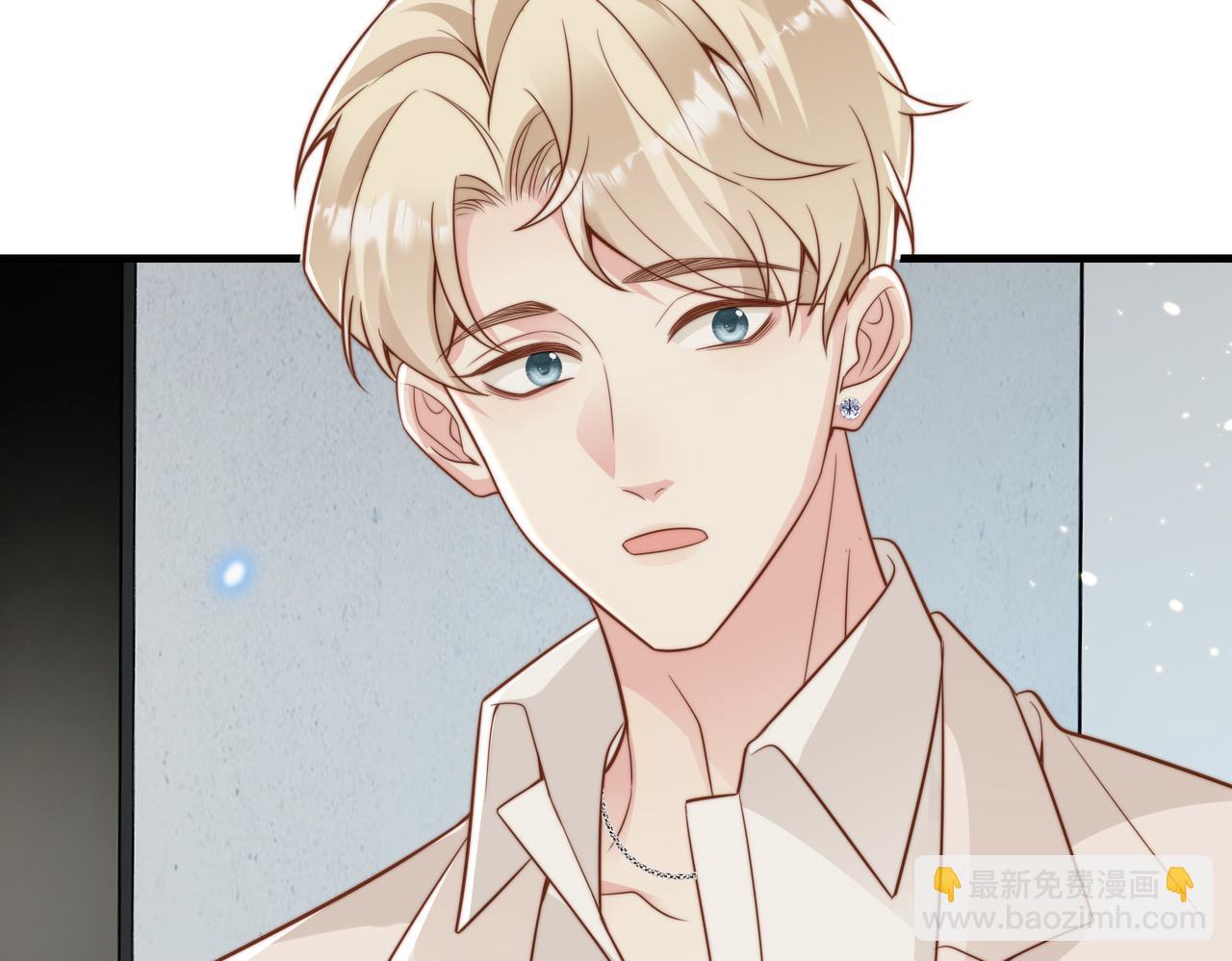 第34话 变故(1/3)-第35话