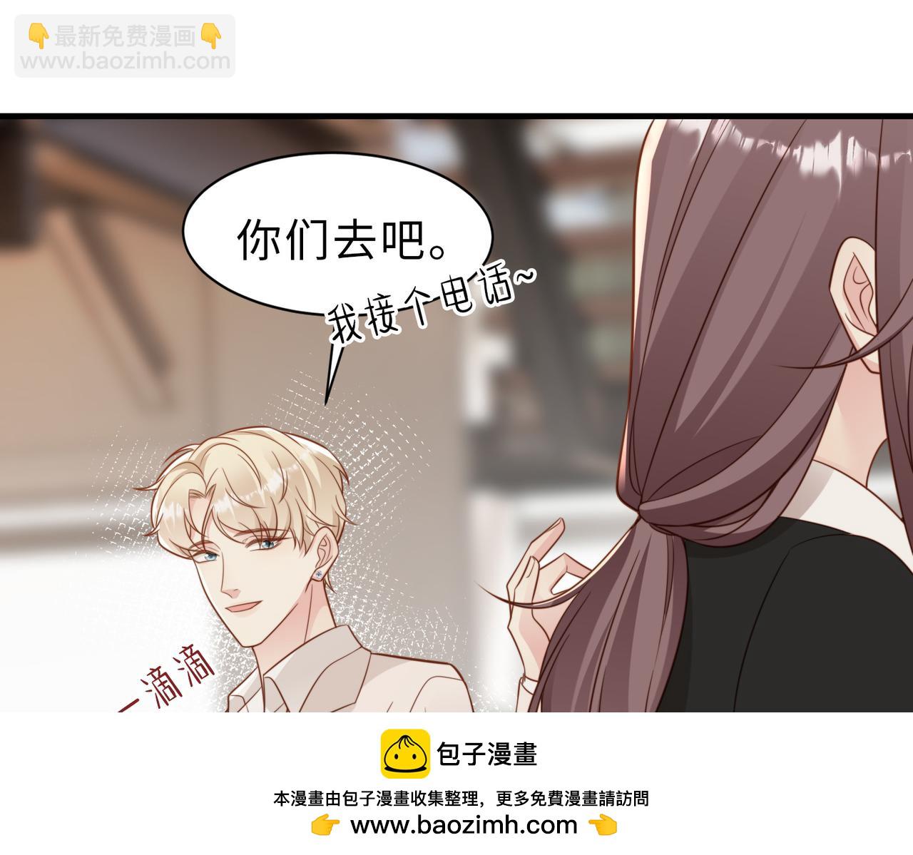 第34话 变故(1/3)-第35话